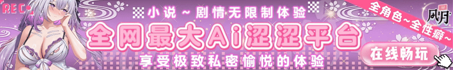 广告位900x140